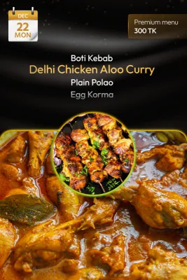 22 December 2025 - TODAY'S SPECIAL